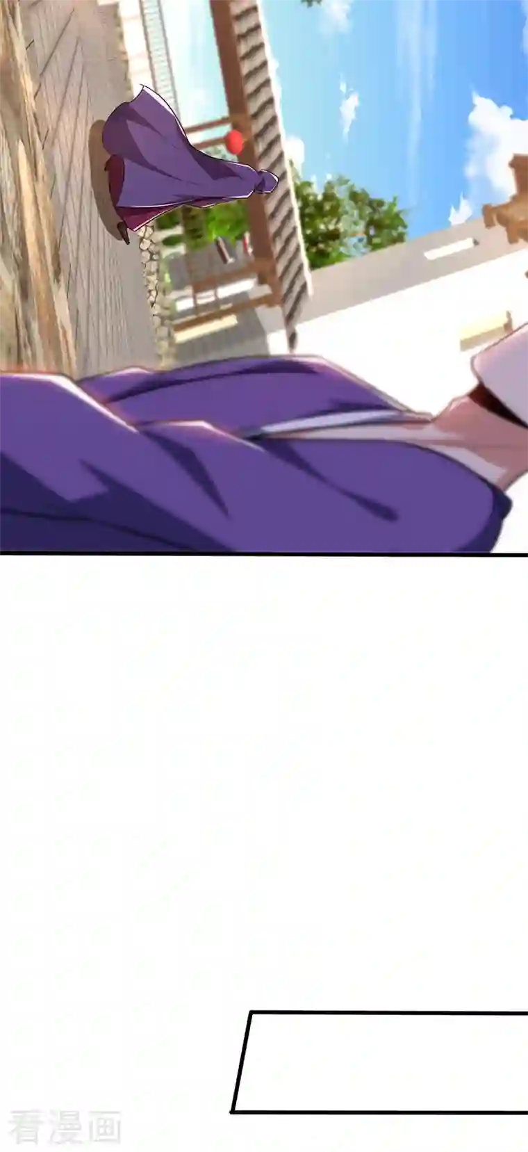 妖者为王第263话 少主！快救救他们！