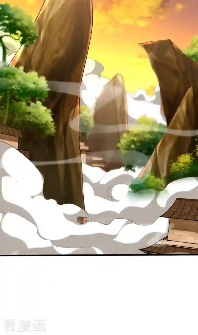 妖者为王第264话 我们现在就去救人！