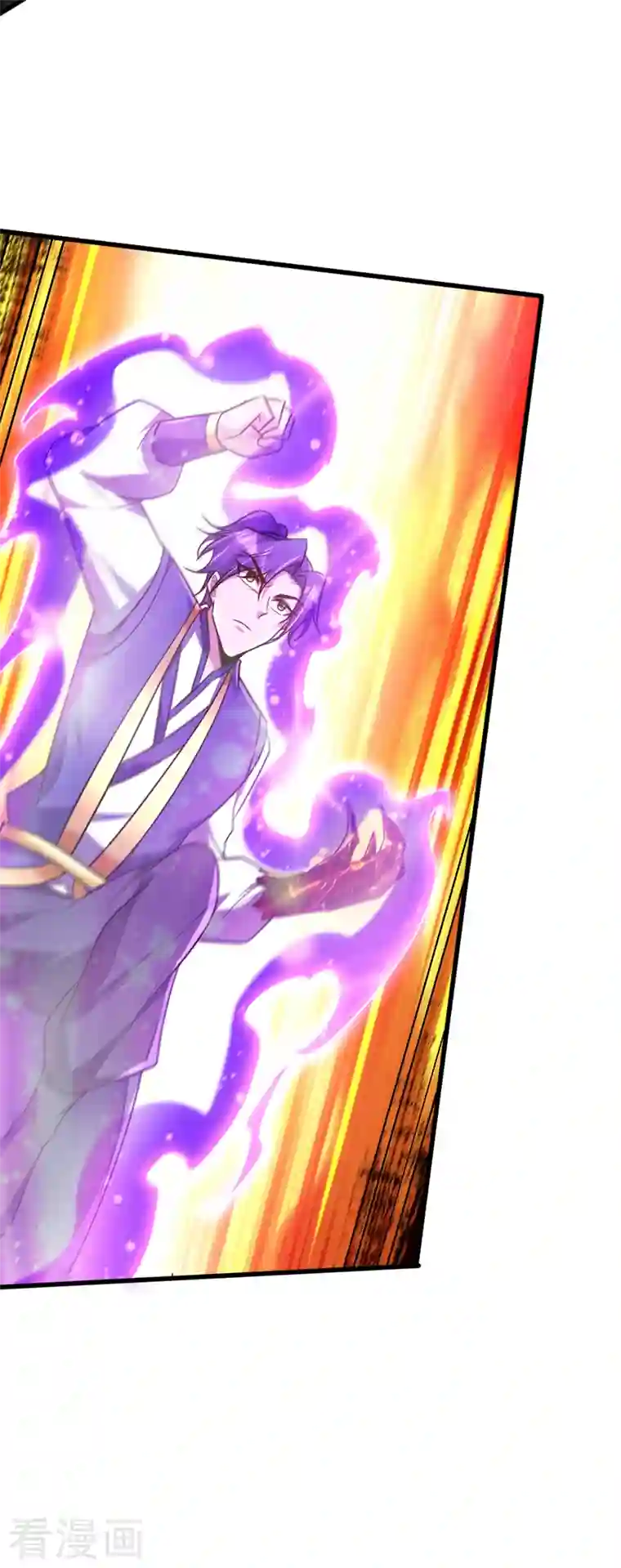 妖者为王第264话 我们现在就去救人！