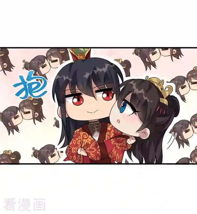 狂女重生：纨绔七皇妃第333话 洞房花烛