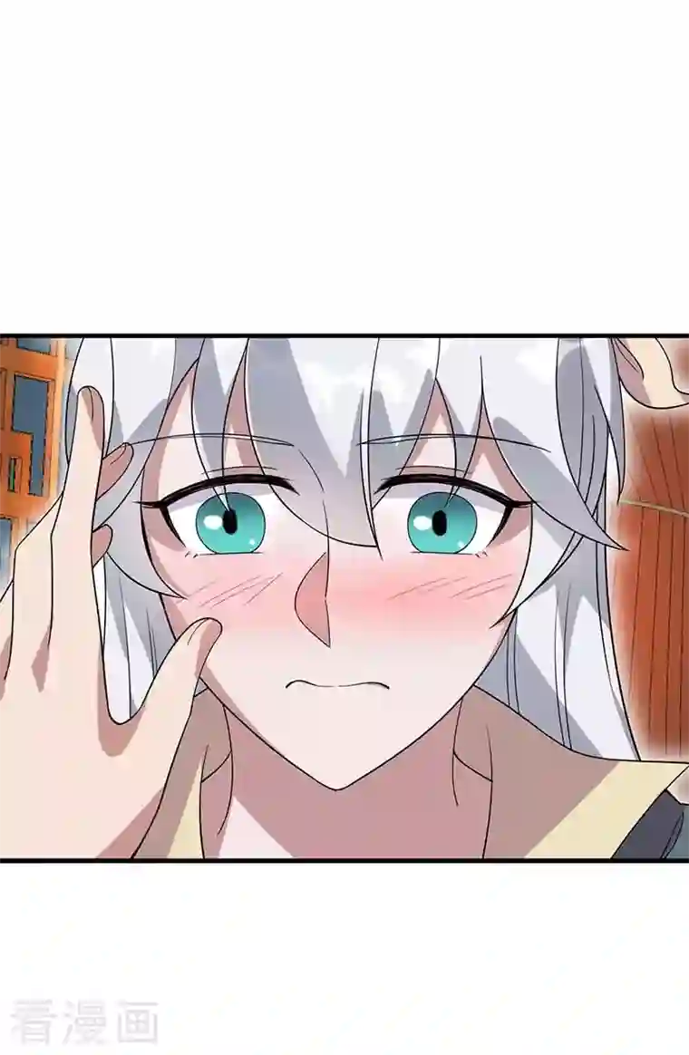 狂女重生：纨绔七皇妃第333话 洞房花烛