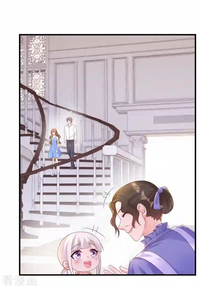 入骨暖婚（漫画版）第407话 答应我，保护好自己