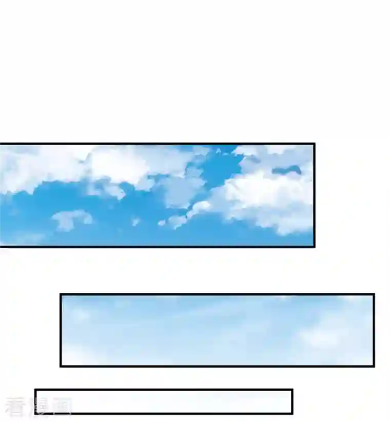 今天开始当首富第280话 成功时的智者，失败时的强者