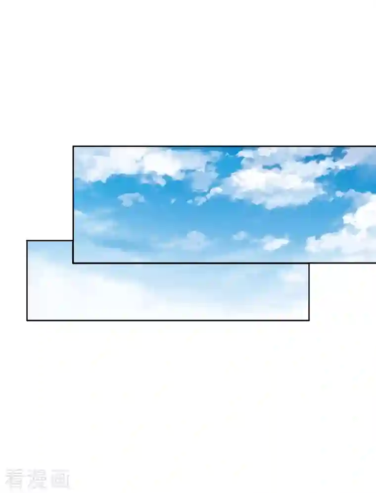 今天开始当首富第282话 今天开始当首负！