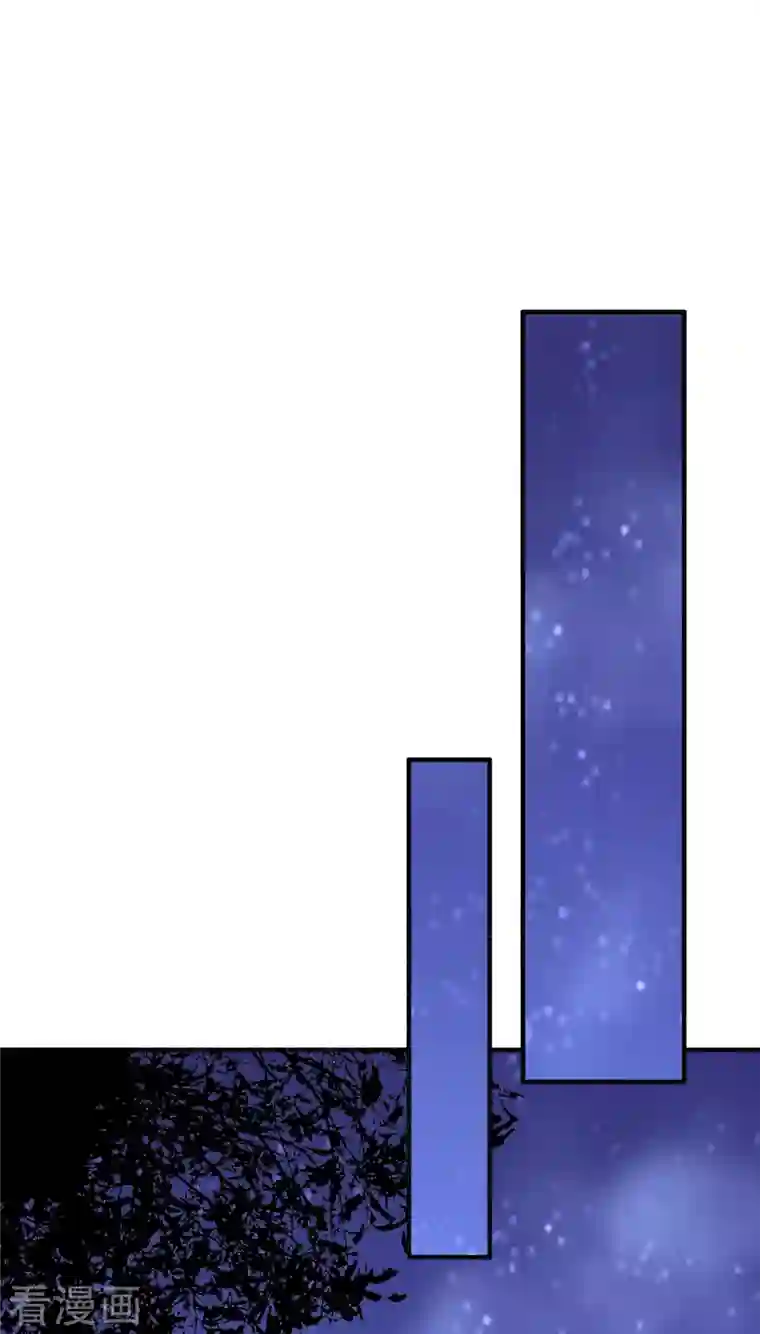 今天开始当首富第283话 听君一席话如听一席话