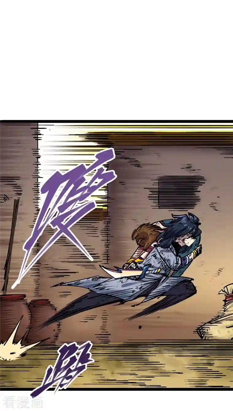 伍六七:黑白双龙第8话7 活下去