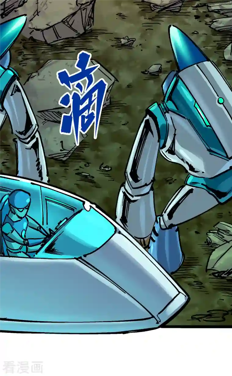 伍六七:黑白双龙第8话7 活下去