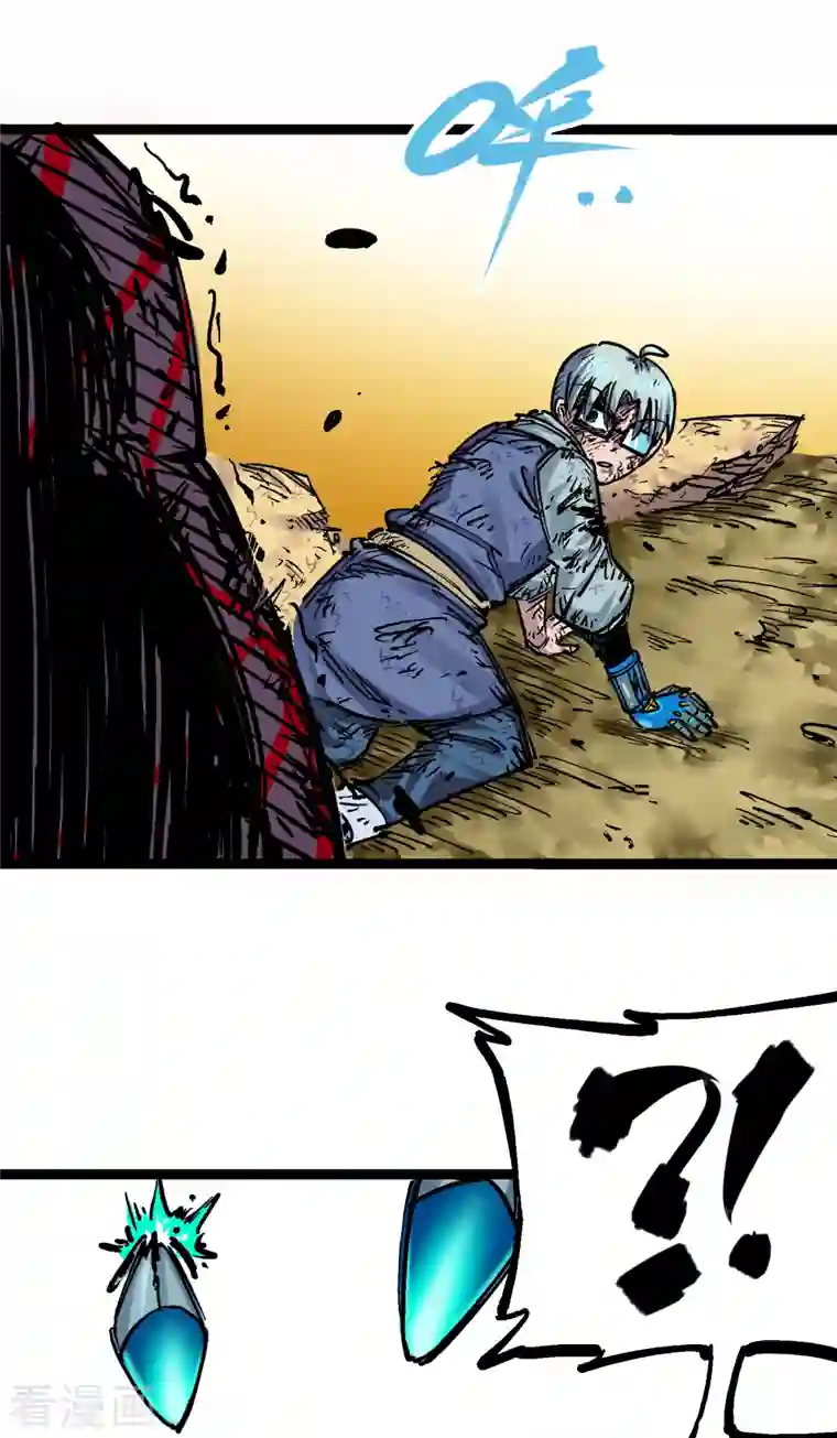 伍六七:黑白双龙第8话7 活下去