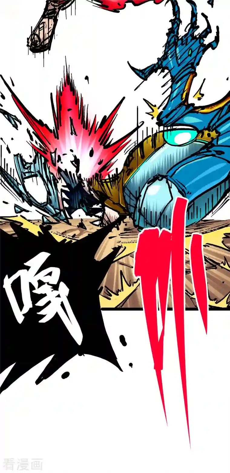 伍六七:黑白双龙第8话7 活下去