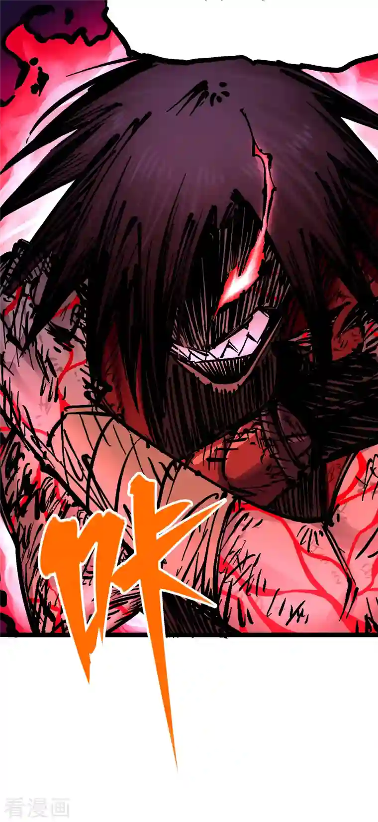 伍六七:黑白双龙第8话7 活下去