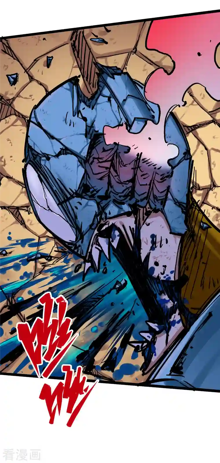 伍六七:黑白双龙第8话7 活下去