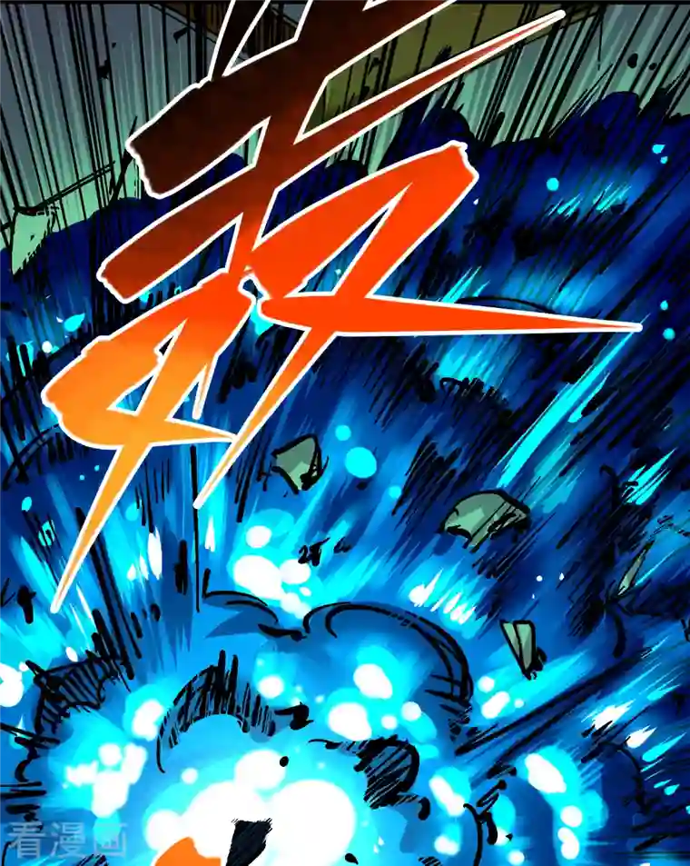 伍六七:黑白双龙第8话7 活下去