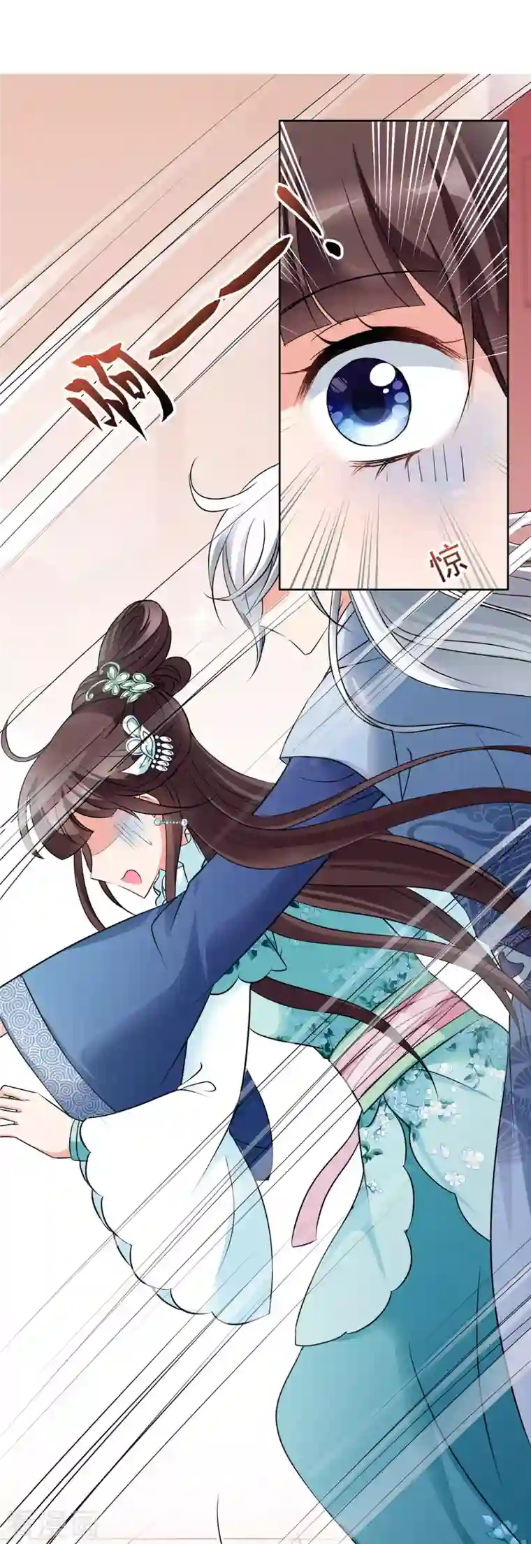 妃夕妍雪第2季序章