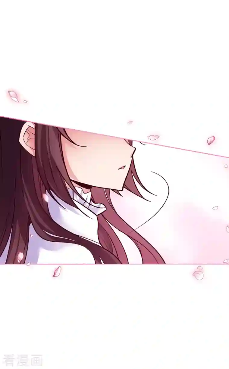 妃夕妍雪第2季序章