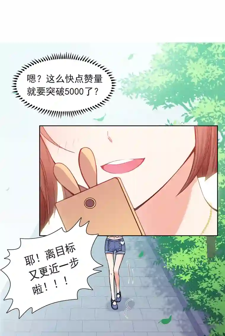 妃夕妍雪第2季第1话 你到底是谁？1