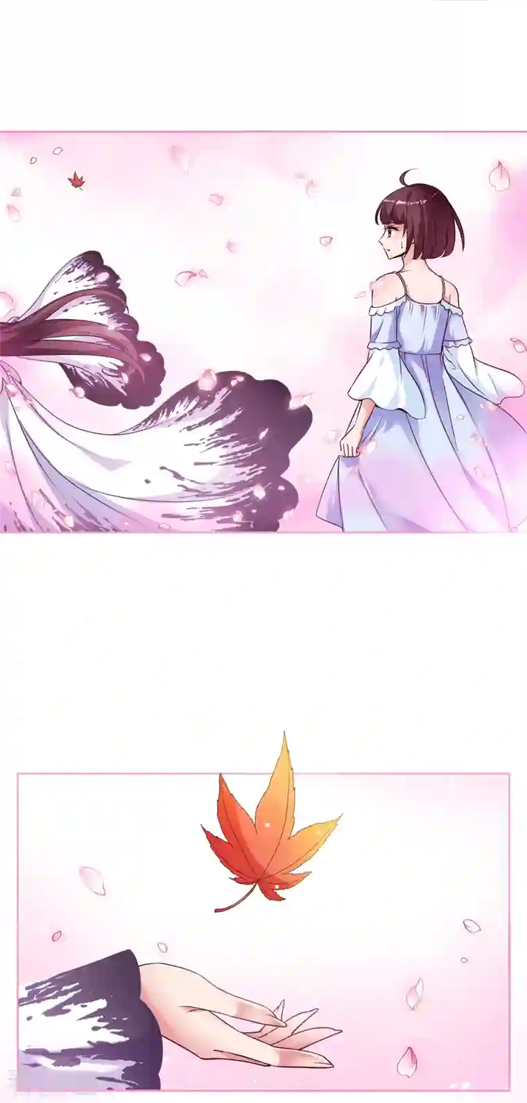 妃夕妍雪第2季第2话 你到底是谁？2