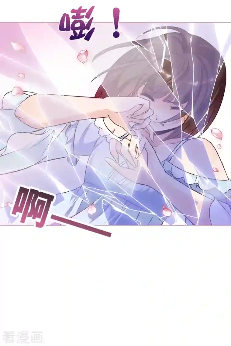 妃夕妍雪第2季第2话 你到底是谁？2