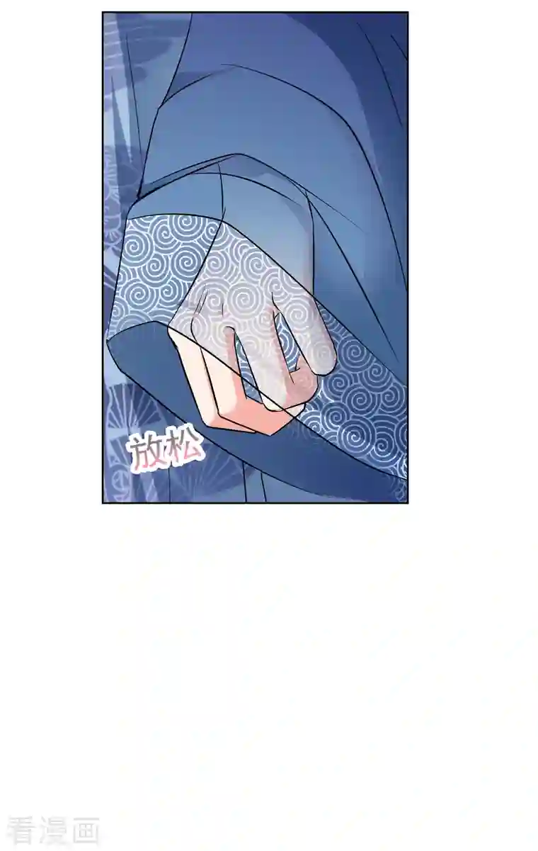 妃夕妍雪第2季第4话 这是我能免费看的？2