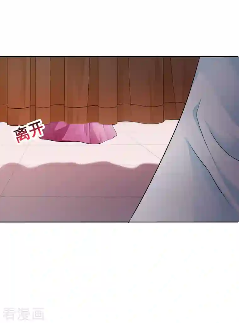 妃夕妍雪第2季第4话 这是我能免费看的？2