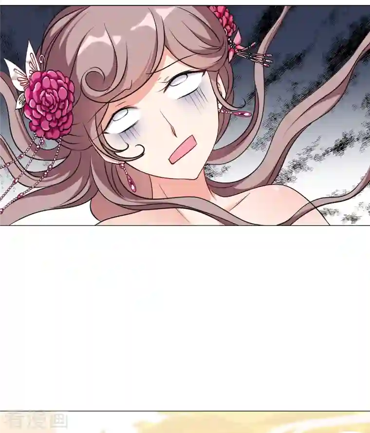 妃夕妍雪第2季第5话 吃不了兜着走！1