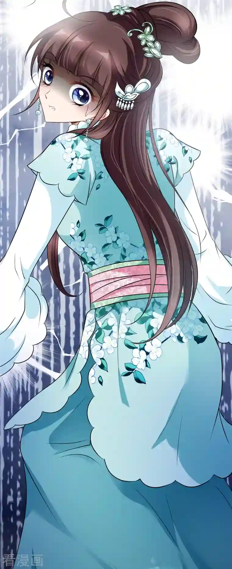 妃夕妍雪第2季第5话 吃不了兜着走！1