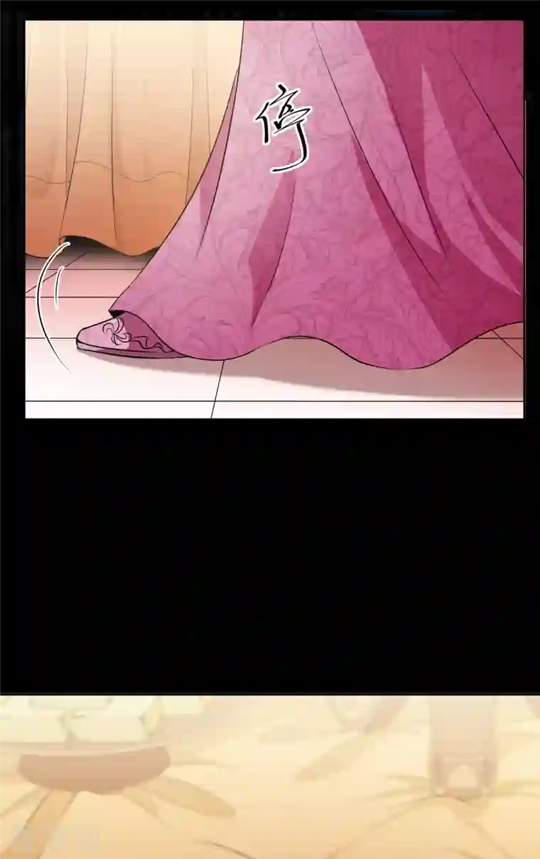 妃夕妍雪第2季第5话 吃不了兜着走！1