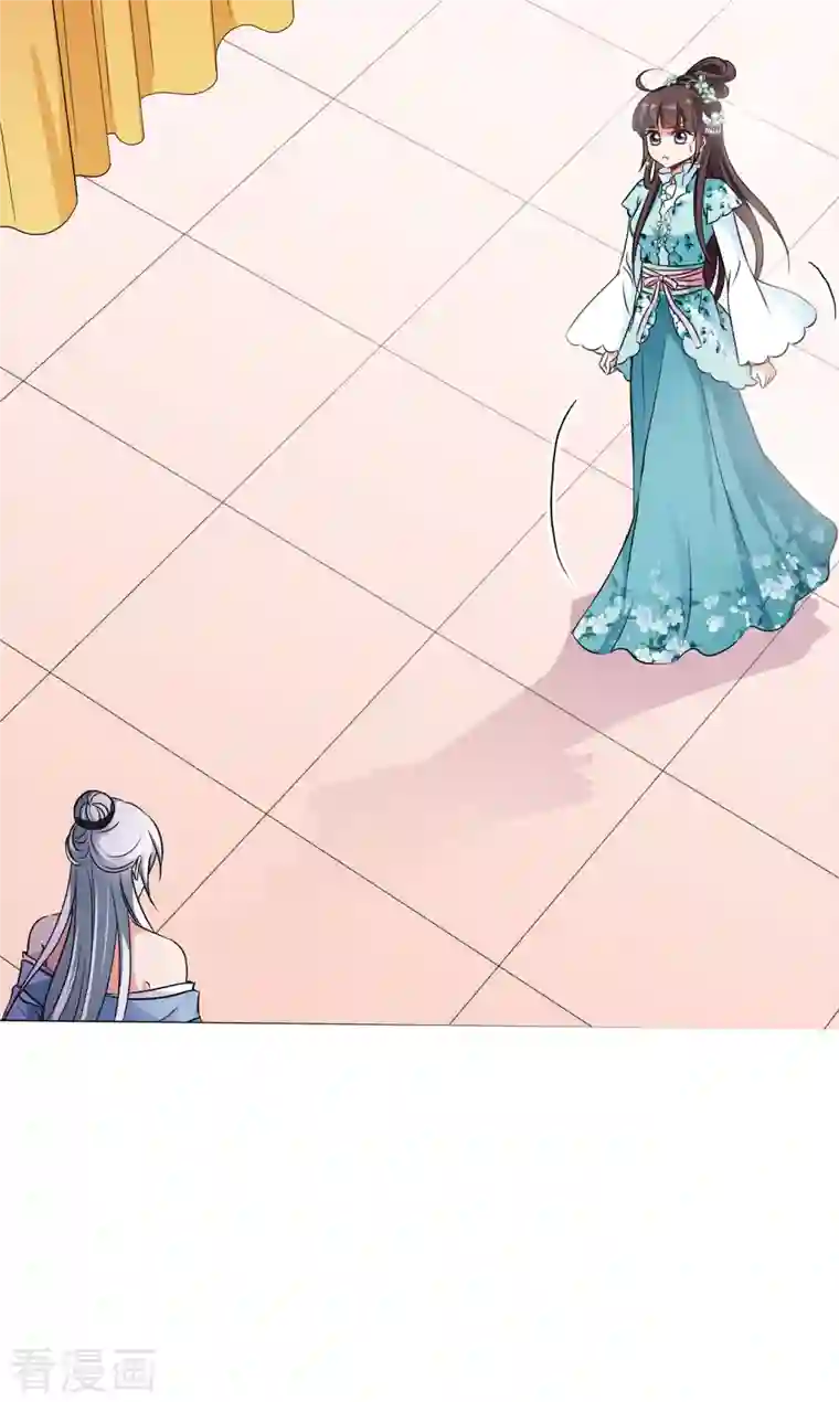 妃夕妍雪第2季第6话 吃不了兜着走！2