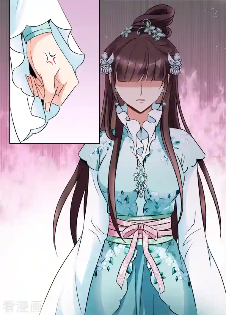 妃夕妍雪第2季第6话 吃不了兜着走！2