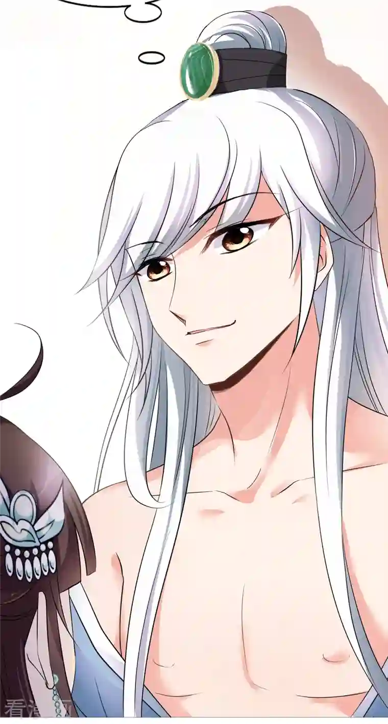 妃夕妍雪第2季第6话 吃不了兜着走！2