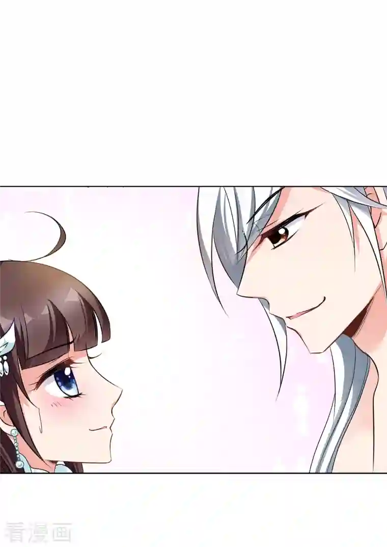 妃夕妍雪第2季第6话 吃不了兜着走！2