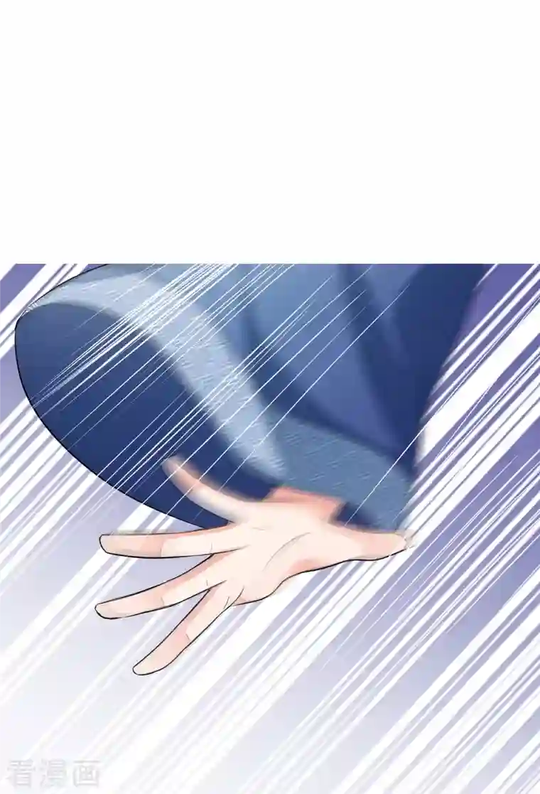 妃夕妍雪第2季第7话 吃不了兜着走！3