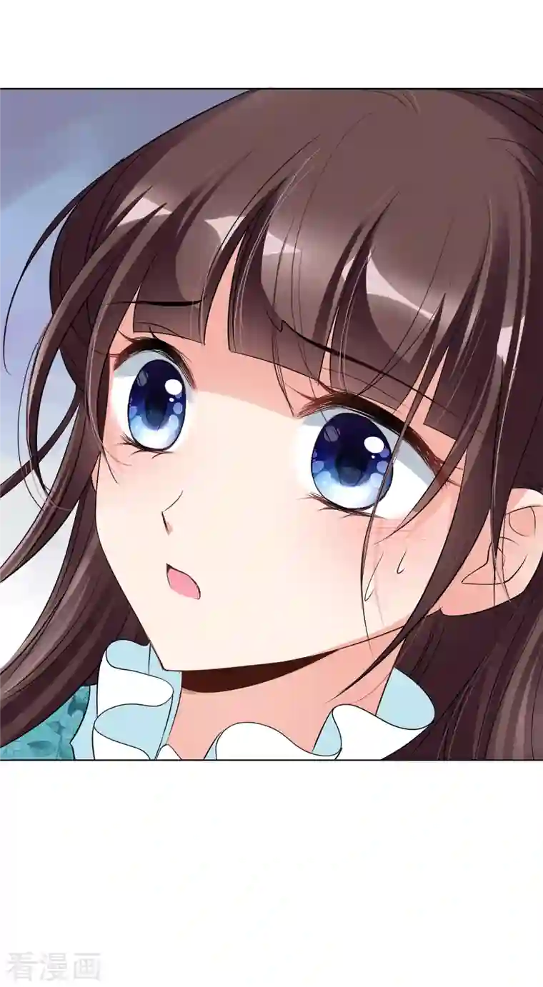 妃夕妍雪第2季第7话 吃不了兜着走！3