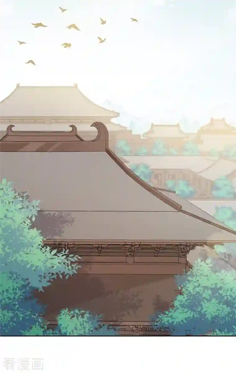 妃夕妍雪第2季第8话 我是南辰国皇后？1