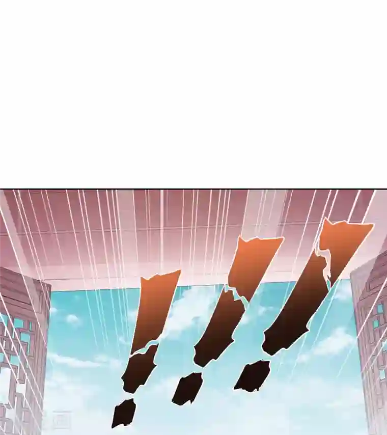 妃夕妍雪第2季第8话 我是南辰国皇后？1