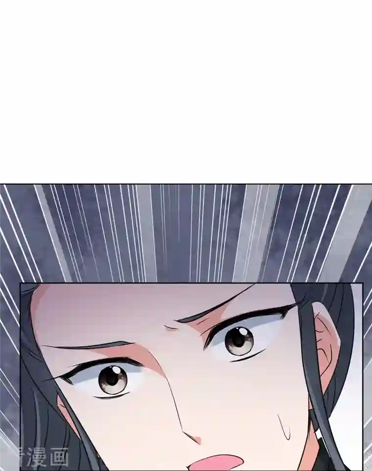 妃夕妍雪第2季第10话 我是南辰国皇后？3