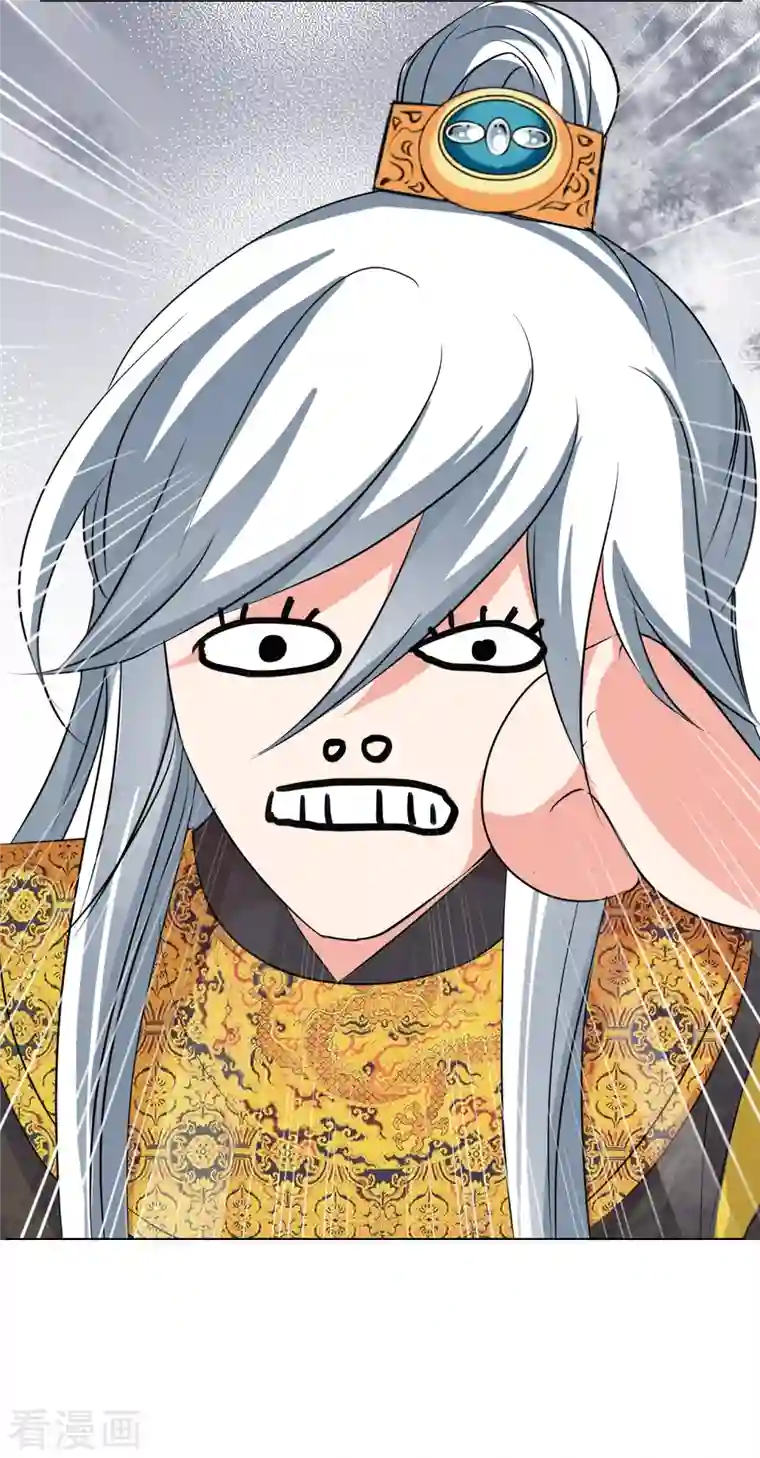 妃夕妍雪第2季第10话 我是南辰国皇后？3