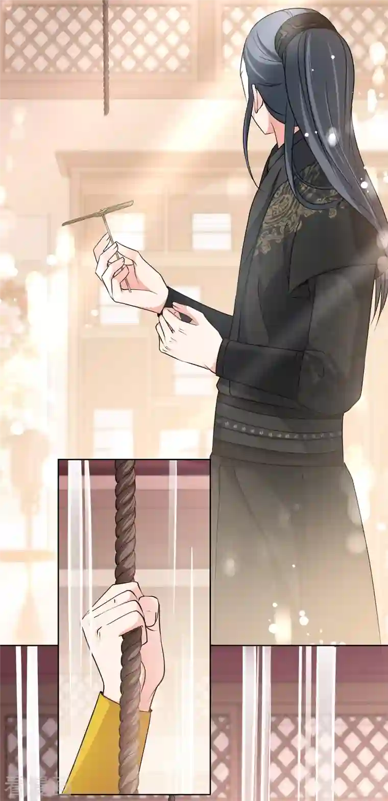 妃夕妍雪第2季第11话 香灰1