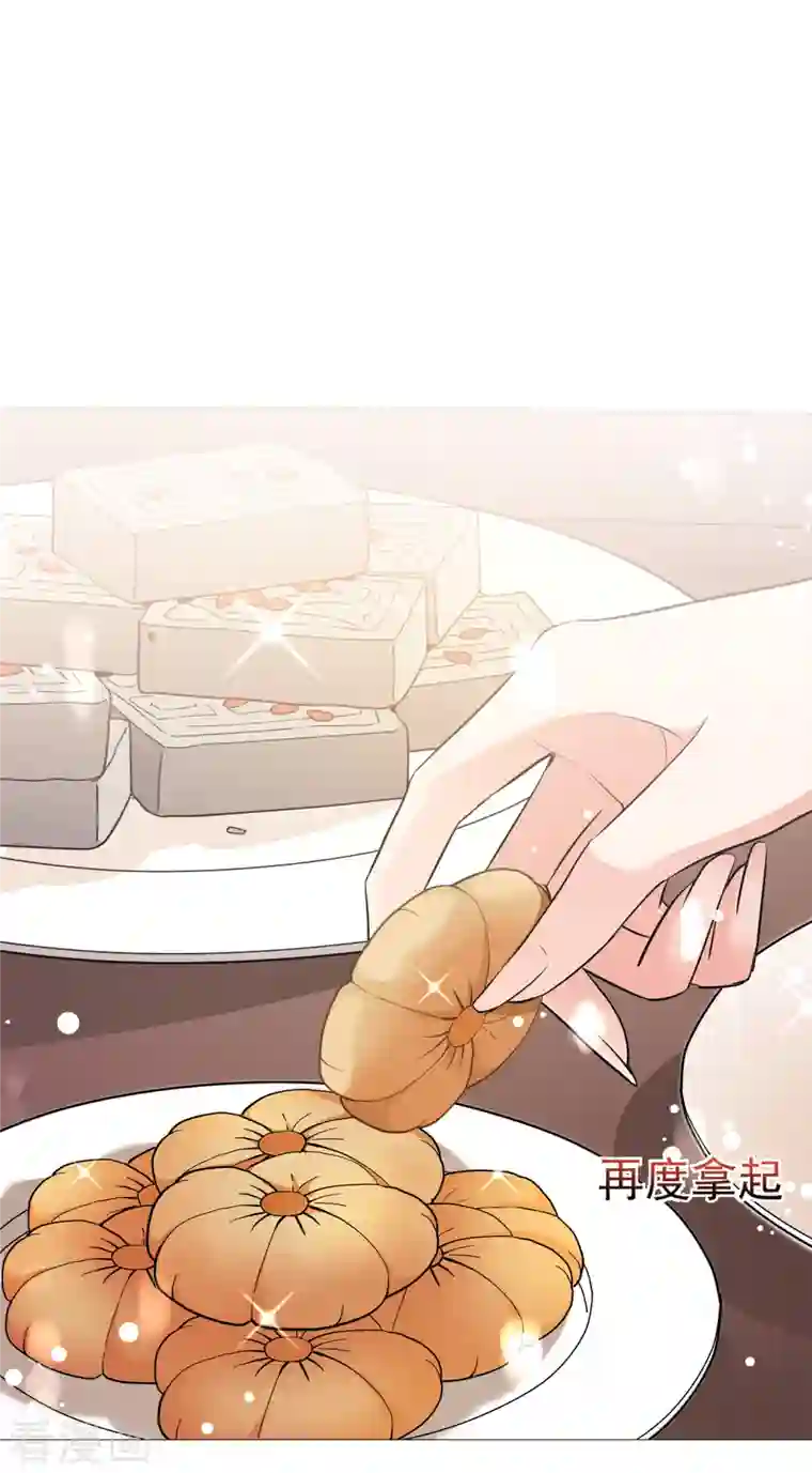 妃夕妍雪第2季第12话 香灰2