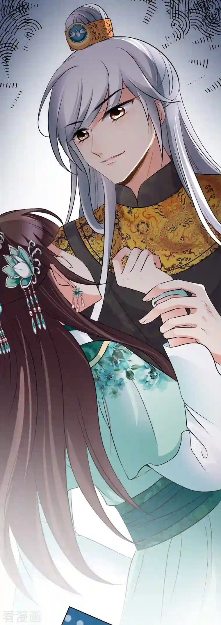 妃夕妍雪第2季第13话 香灰3