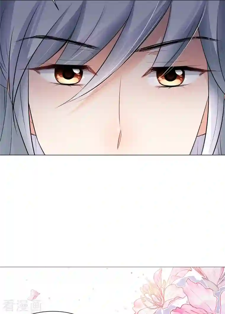 妃夕妍雪第2季第13话 香灰3