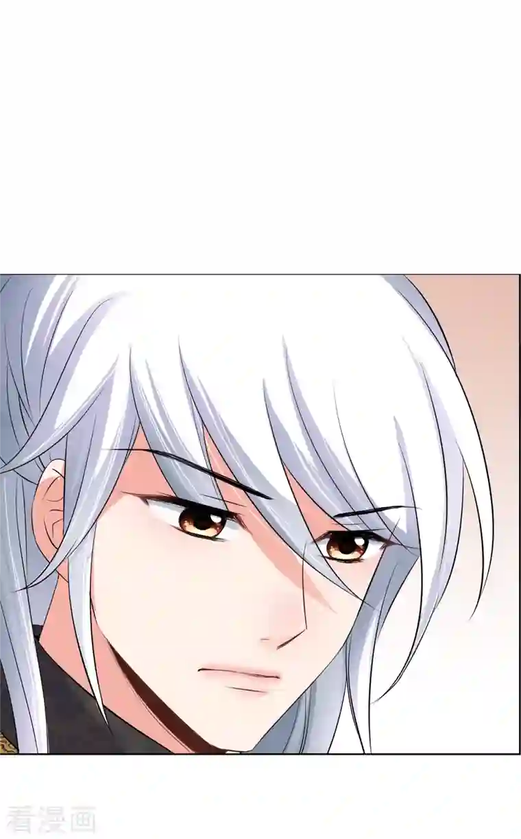 妃夕妍雪第2季第13话 香灰3