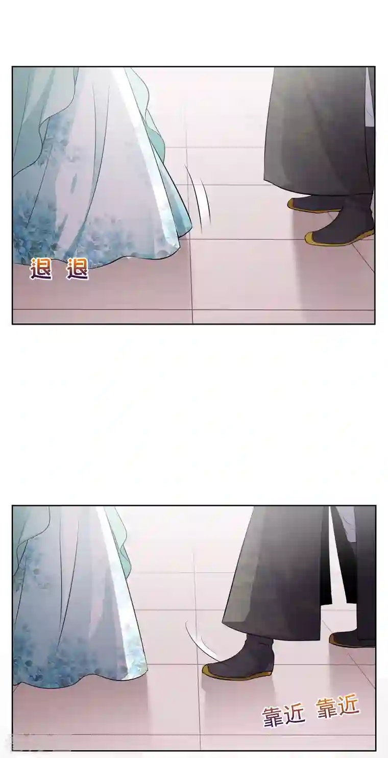 妃夕妍雪第2季第13话 香灰3