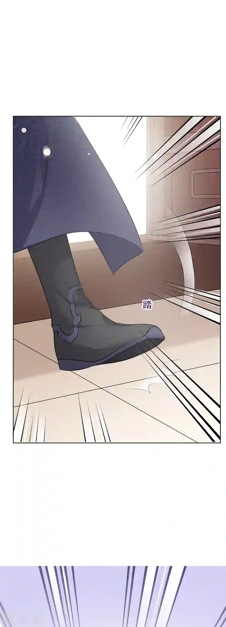 妃夕妍雪第2季第14话 香灰4