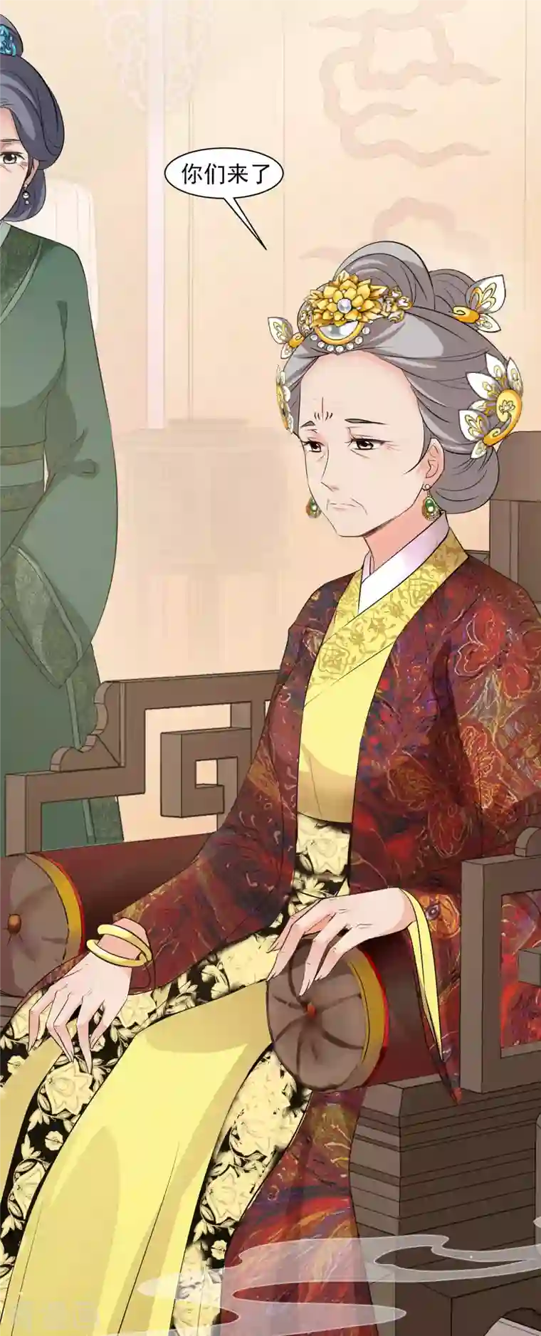 妃夕妍雪第2季第15话 游湖1