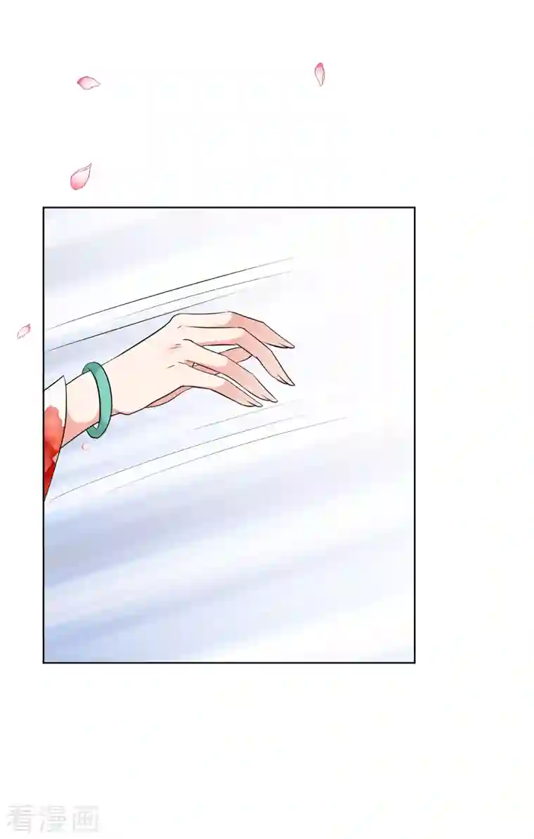 妃夕妍雪第2季第16话 游湖2