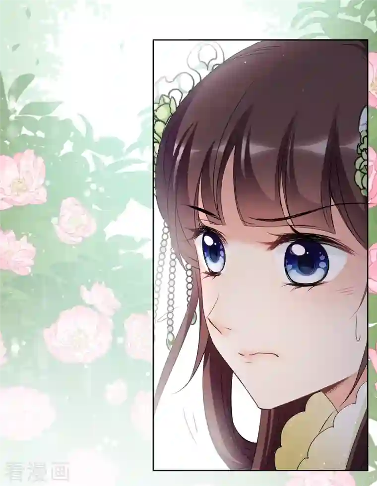 妃夕妍雪第2季第17话 游湖3