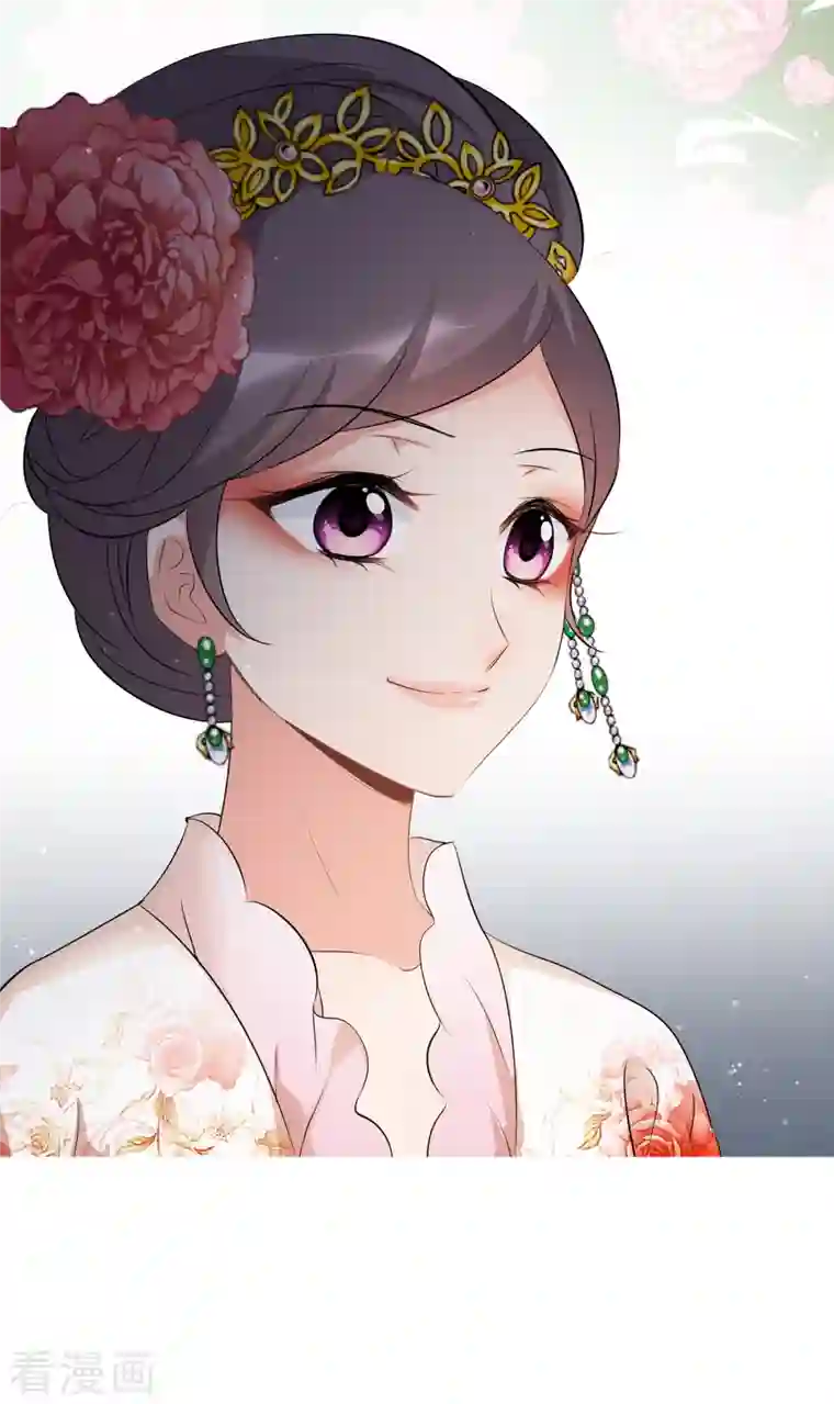 妃夕妍雪第2季第17话 游湖3