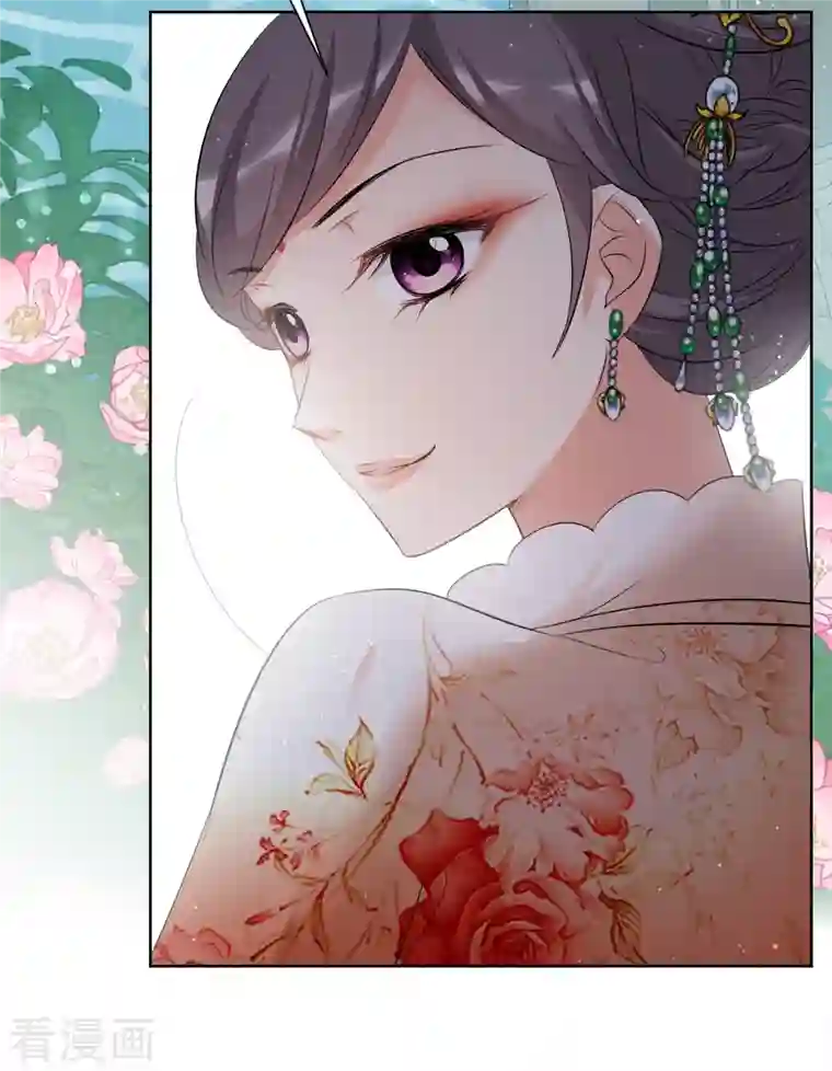 妃夕妍雪第2季第17话 游湖3