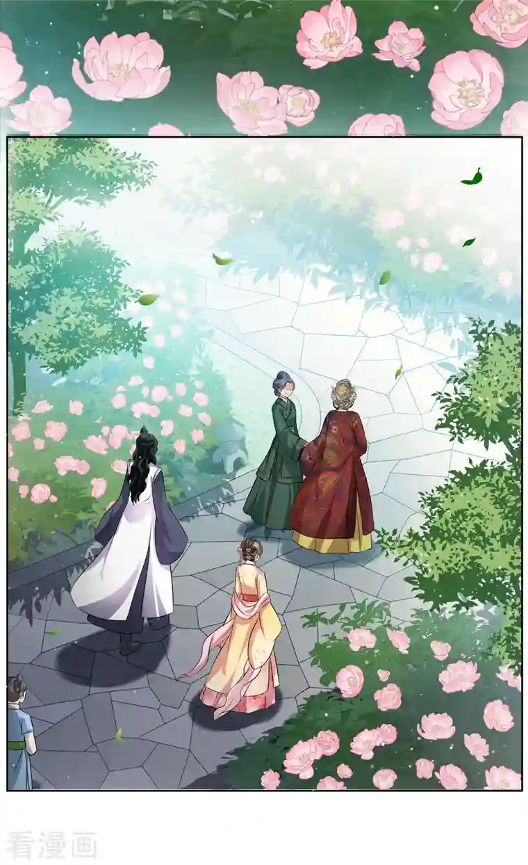 妃夕妍雪第2季第18话 落水1