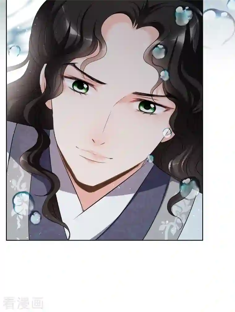 妃夕妍雪第2季第19话 落水2